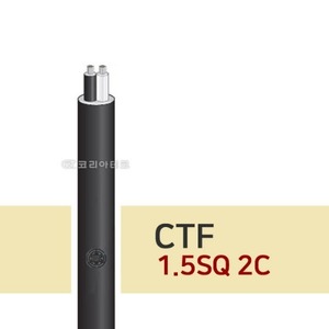 CTF 1.5SQ 2C (100m) 고무코드/범용코드/전기선